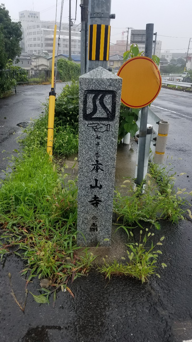 f:id:henlo:20190714224809j:image