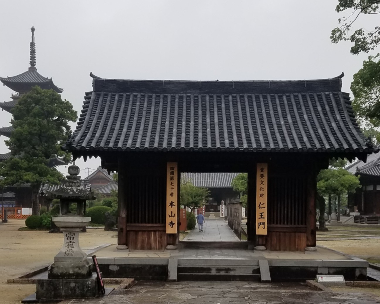 f:id:henlo:20190714225010j:image
