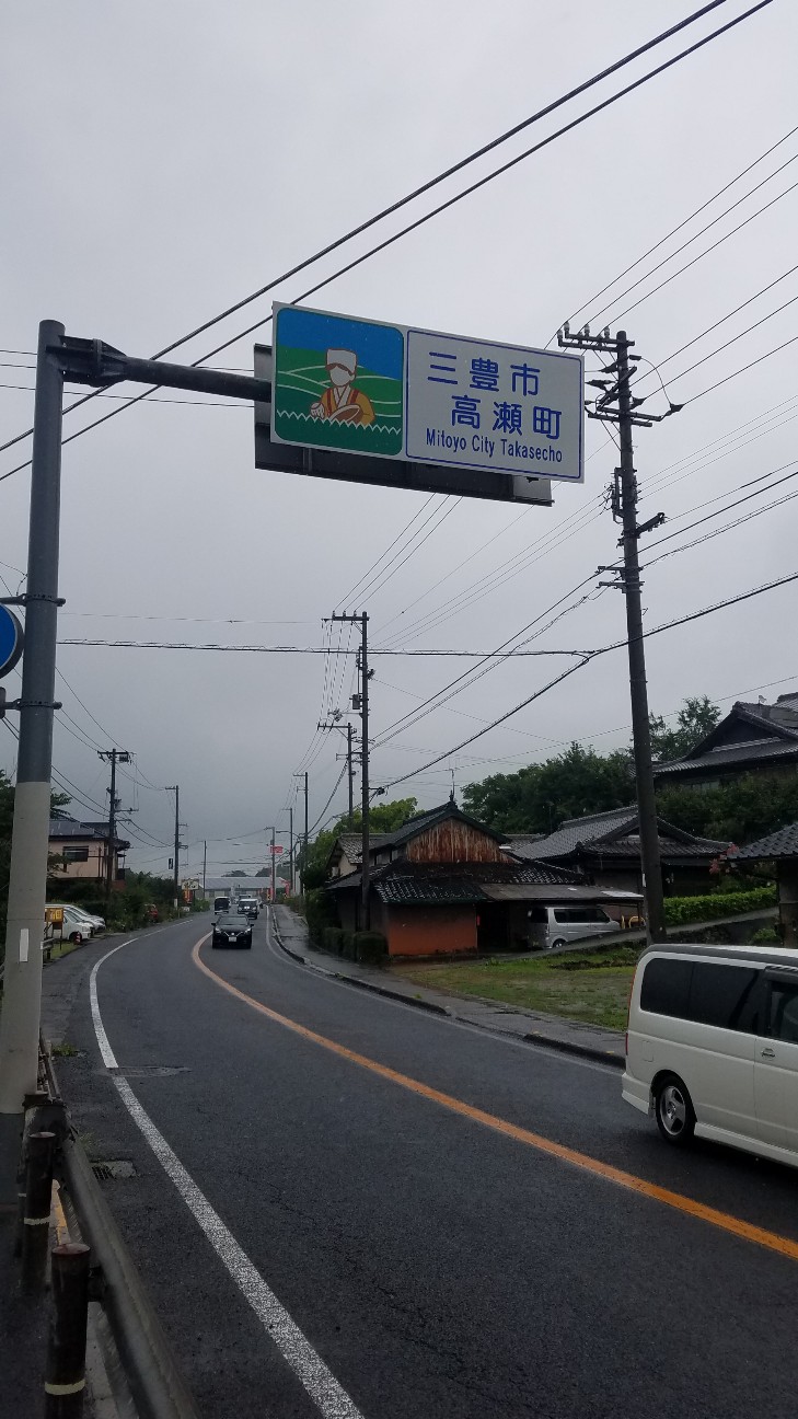 f:id:henlo:20190714225550j:image