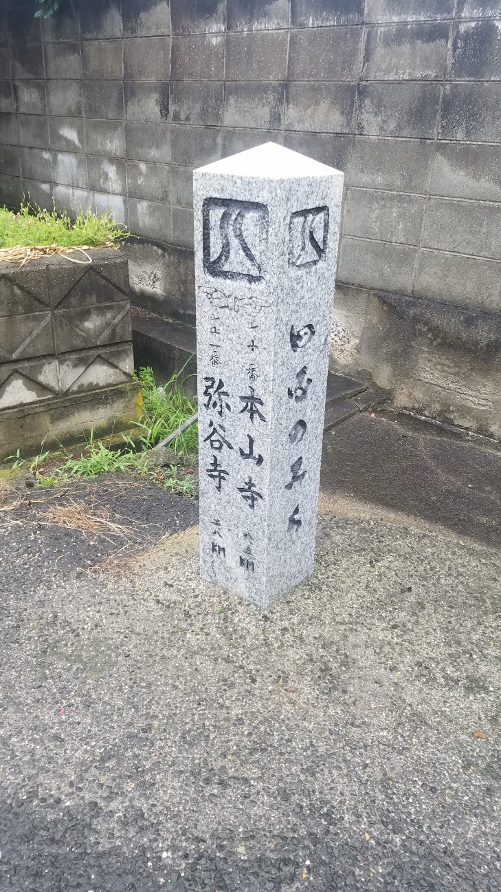 f:id:henlo:20190714225847j:image