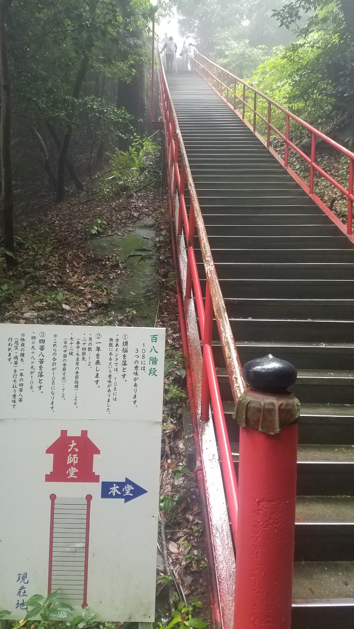f:id:henlo:20190714230334j:image