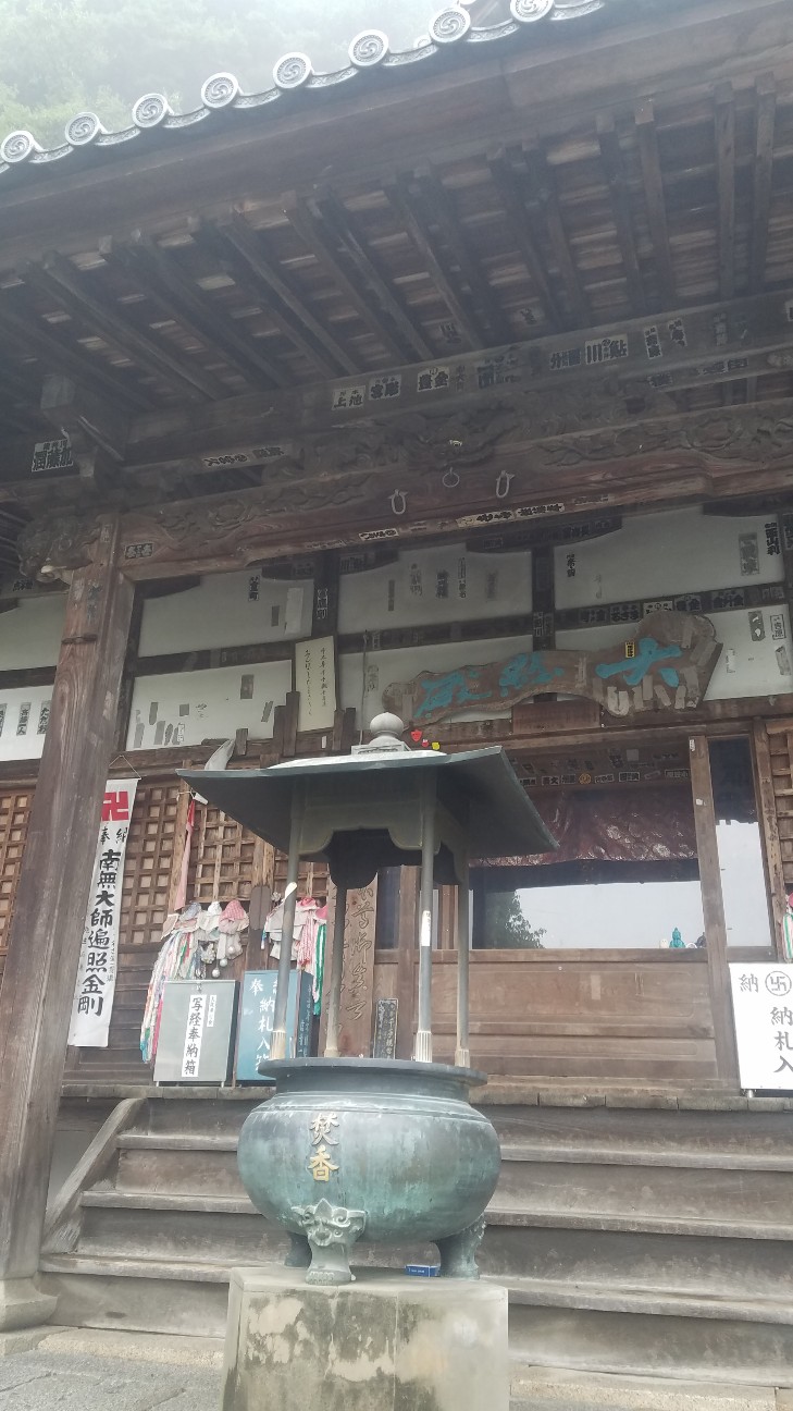 f:id:henlo:20190714230548j:image