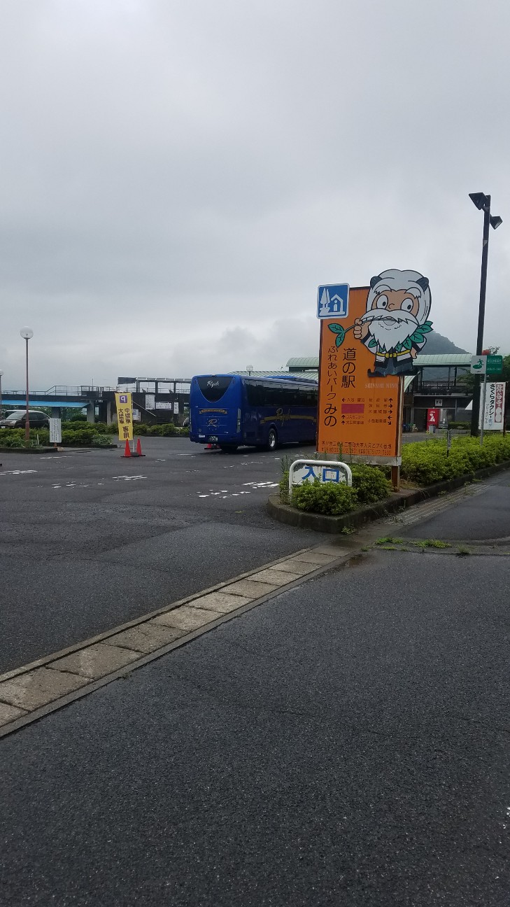 f:id:henlo:20190714230815j:image