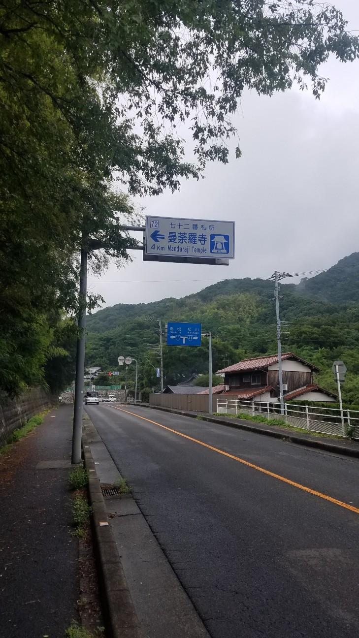 f:id:henlo:20190714231229j:image