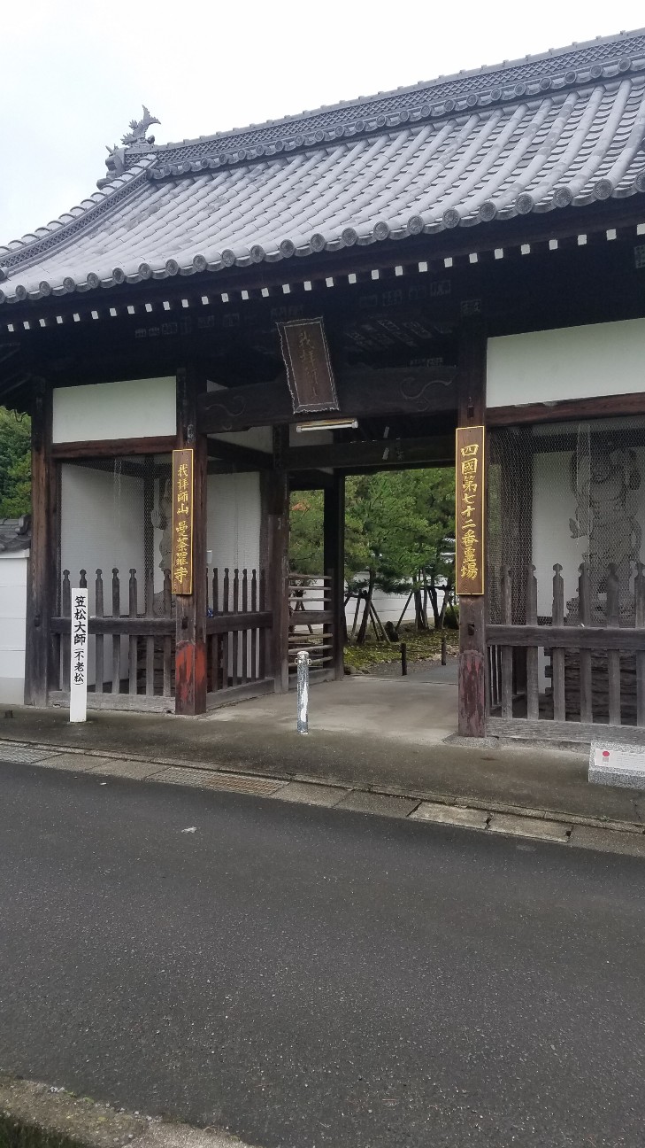 f:id:henlo:20190714231934j:image