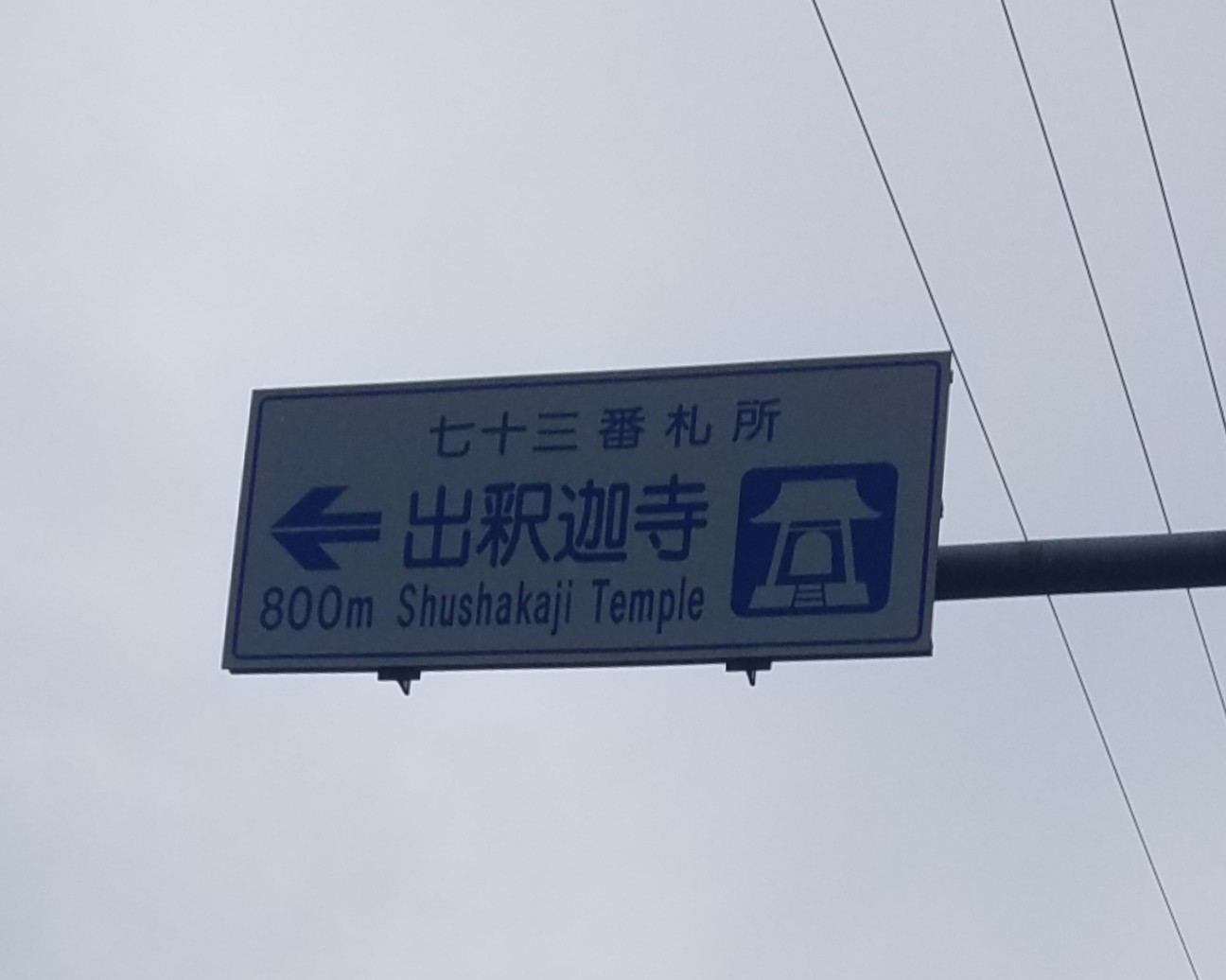 f:id:henlo:20190714232019j:image