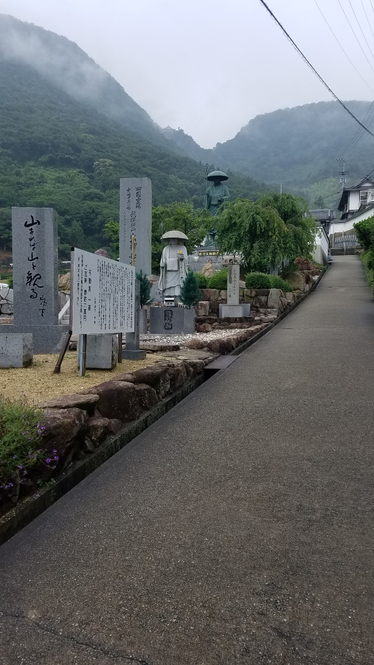f:id:henlo:20190714232150j:image
