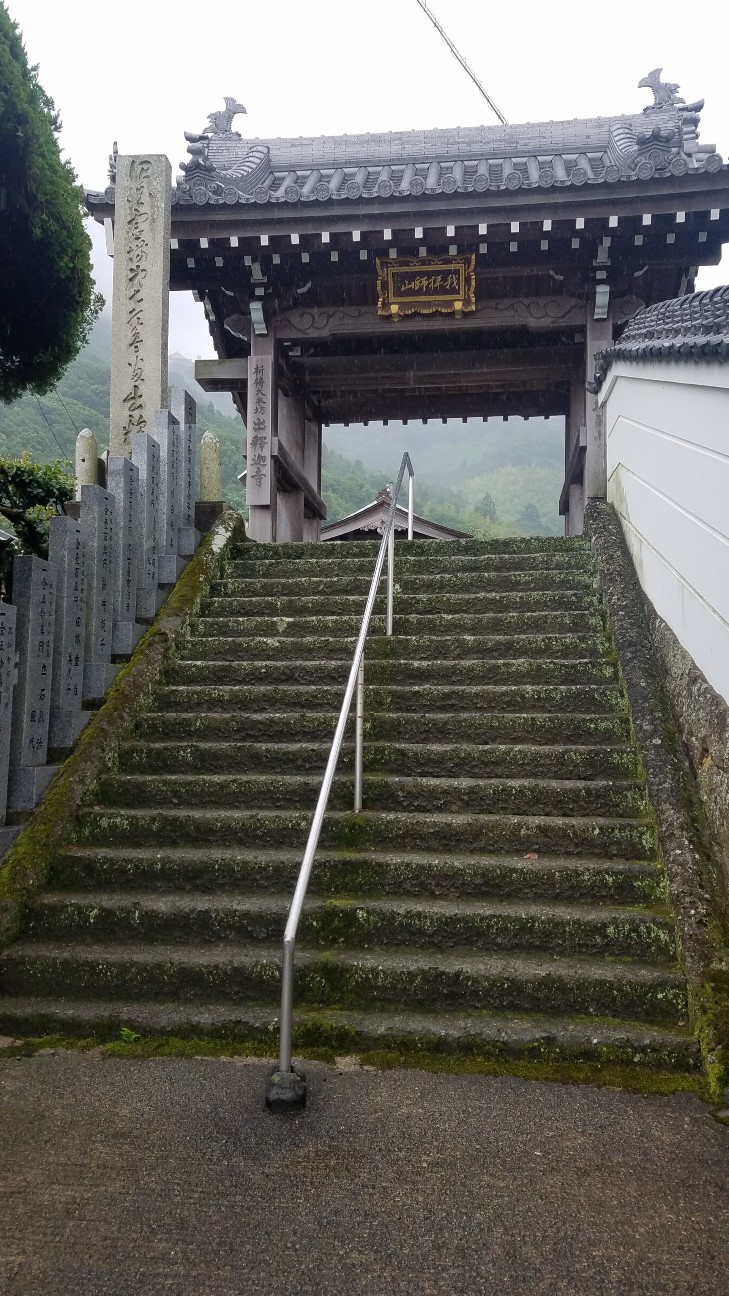 f:id:henlo:20190714232225j:image