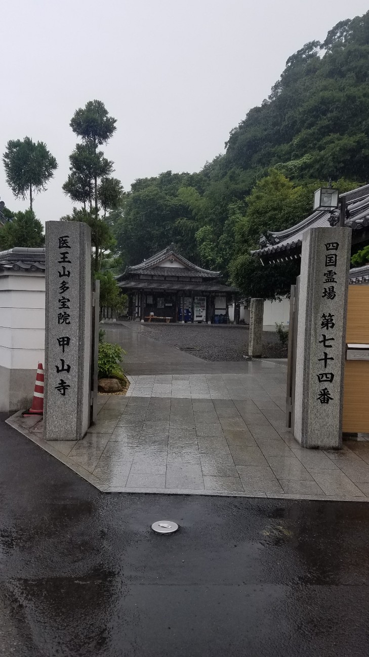 f:id:henlo:20190714232707j:image