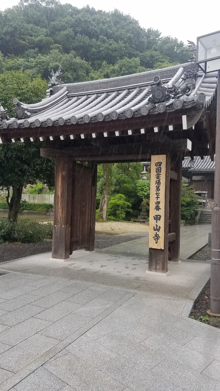 f:id:henlo:20190714232750j:image