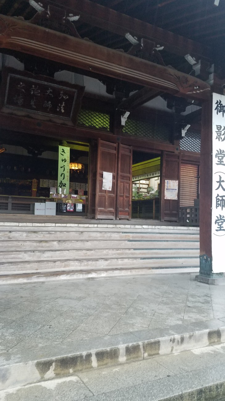 f:id:henlo:20190714233355j:image