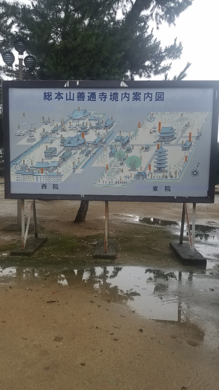 f:id:henlo:20190715000617j:image