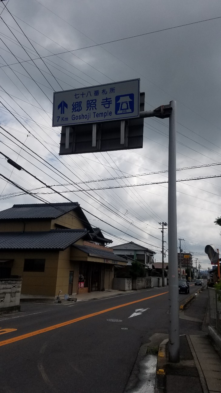 f:id:henlo:20190715213020j:image
