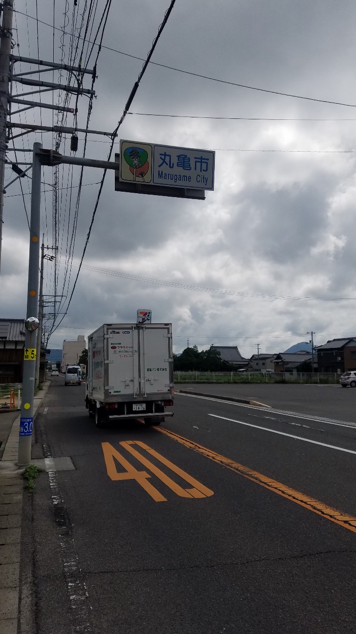 f:id:henlo:20190715213252j:image