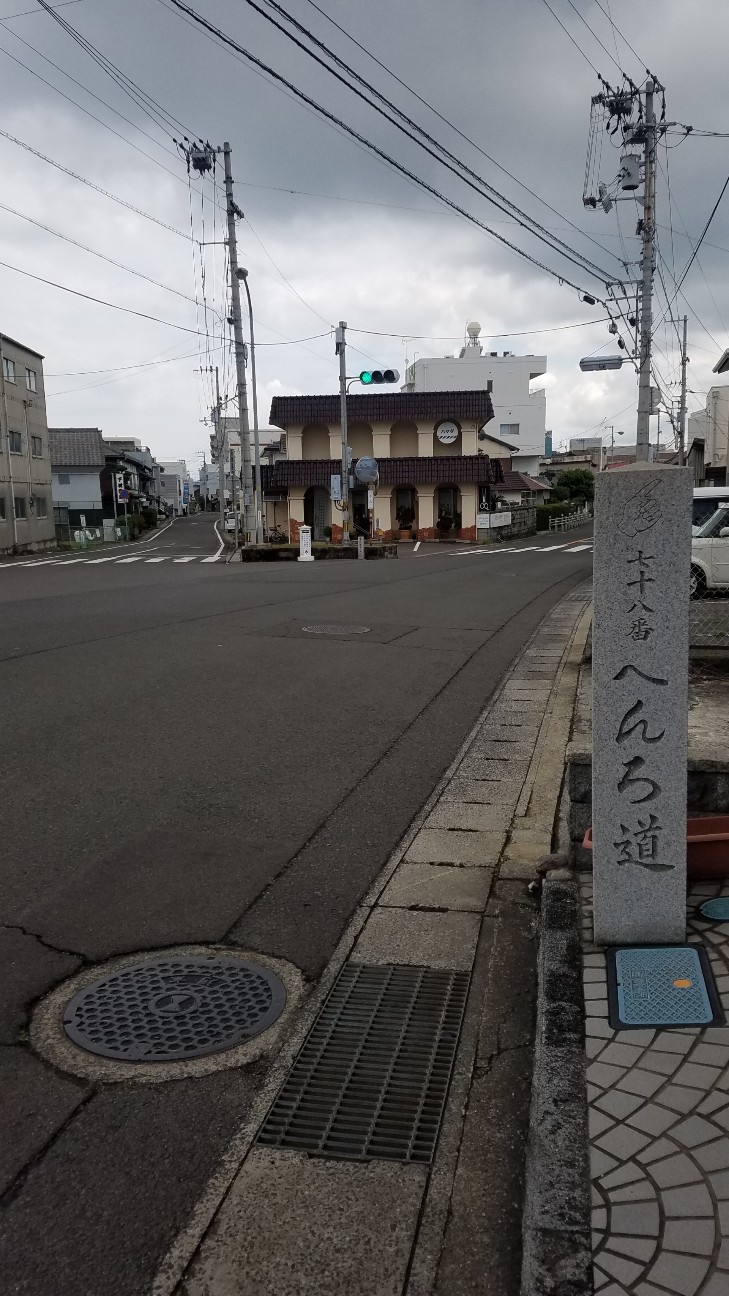 f:id:henlo:20190715213358j:image