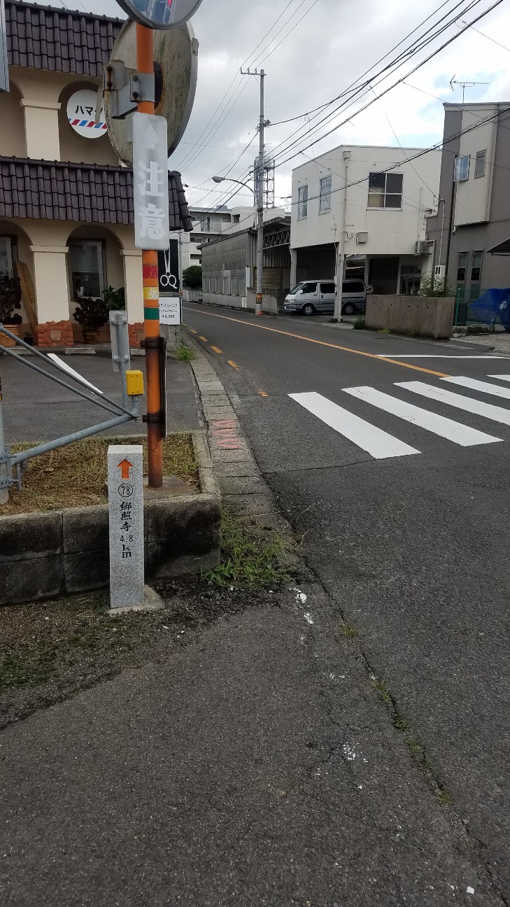 f:id:henlo:20190715213432j:image