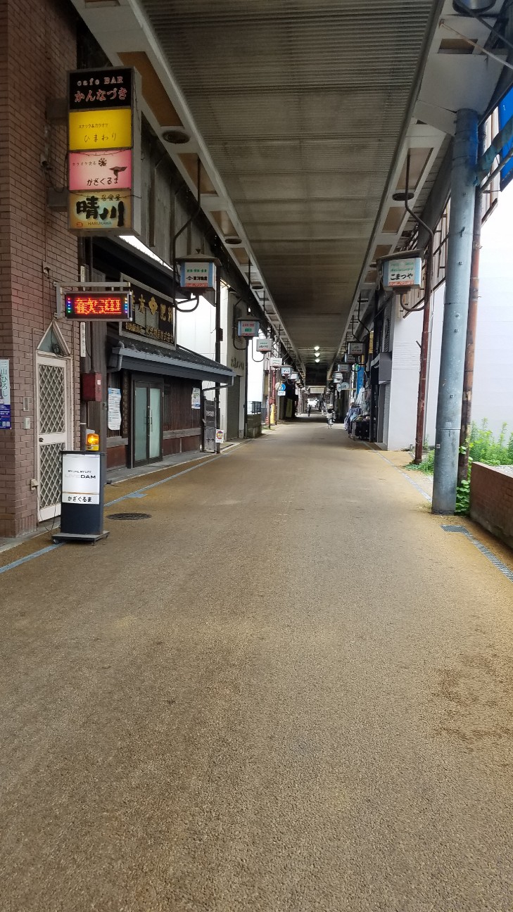 f:id:henlo:20190715214112j:image