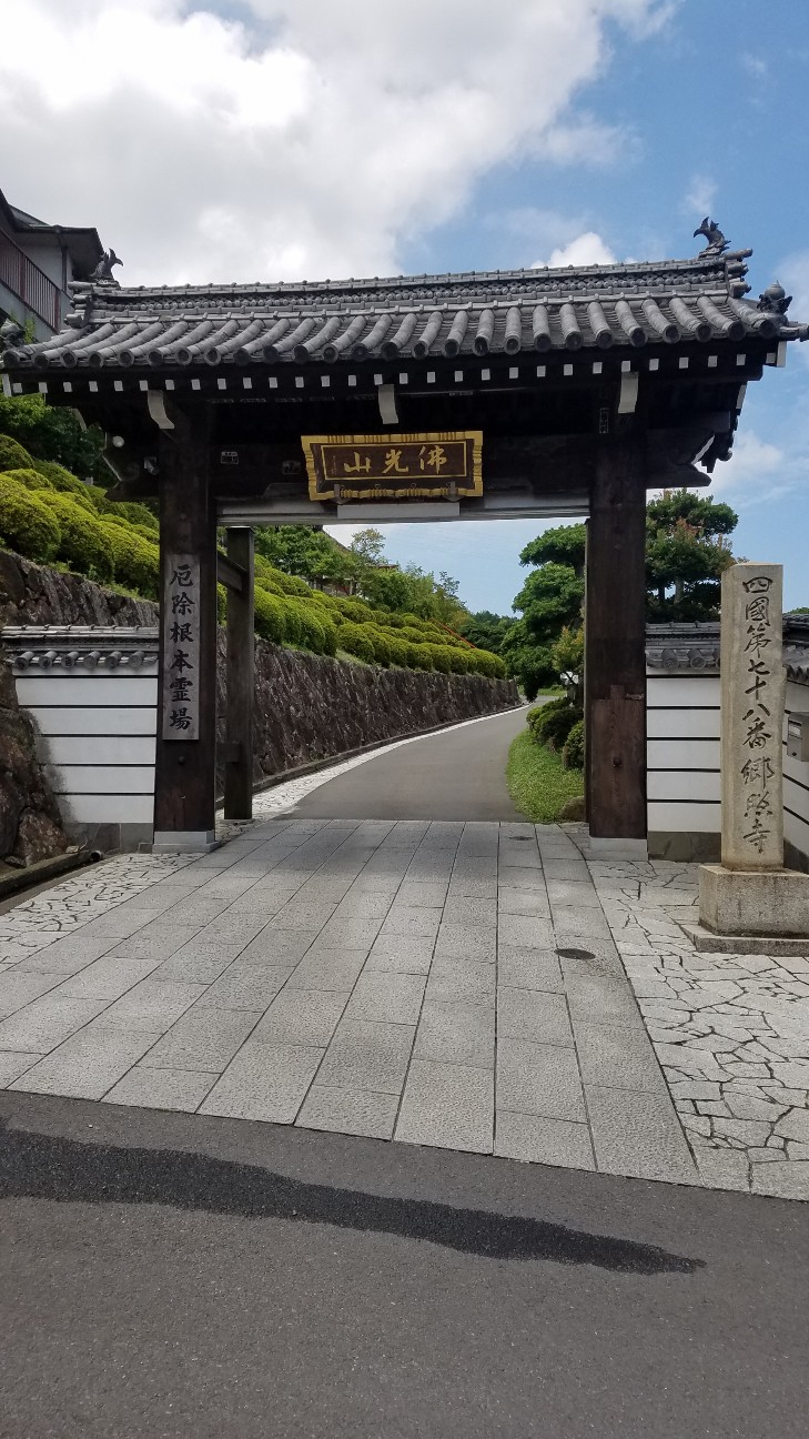 f:id:henlo:20190715214631j:image