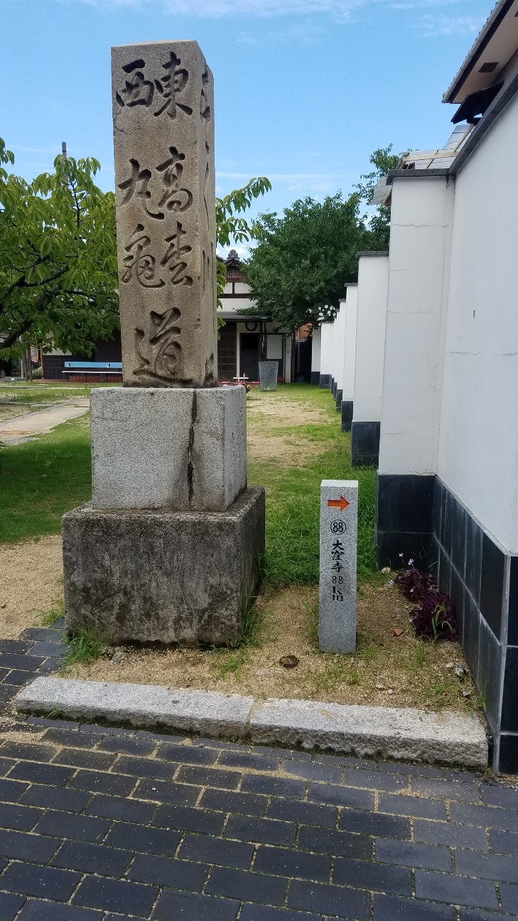 f:id:henlo:20190715214920j:image