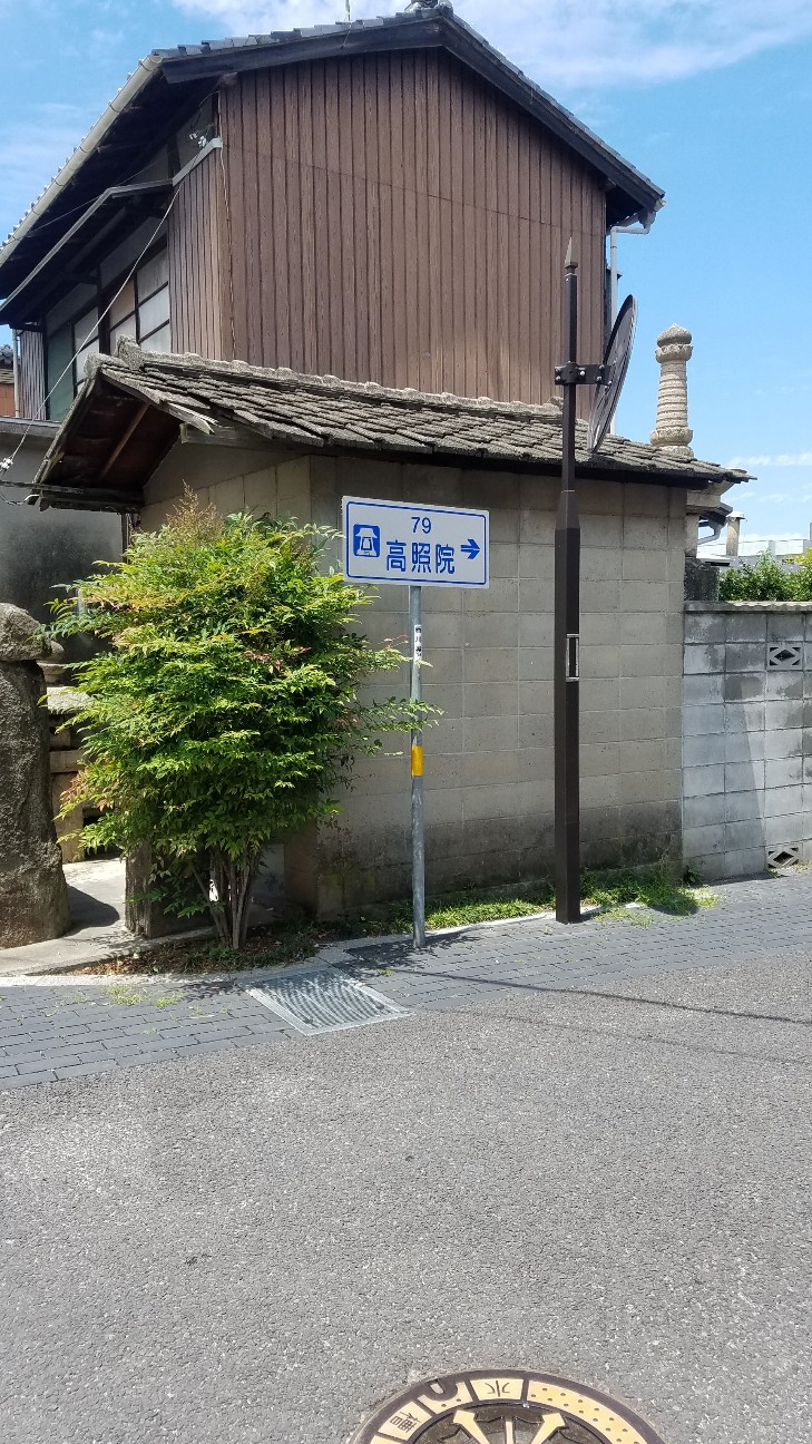 f:id:henlo:20190715215202j:image