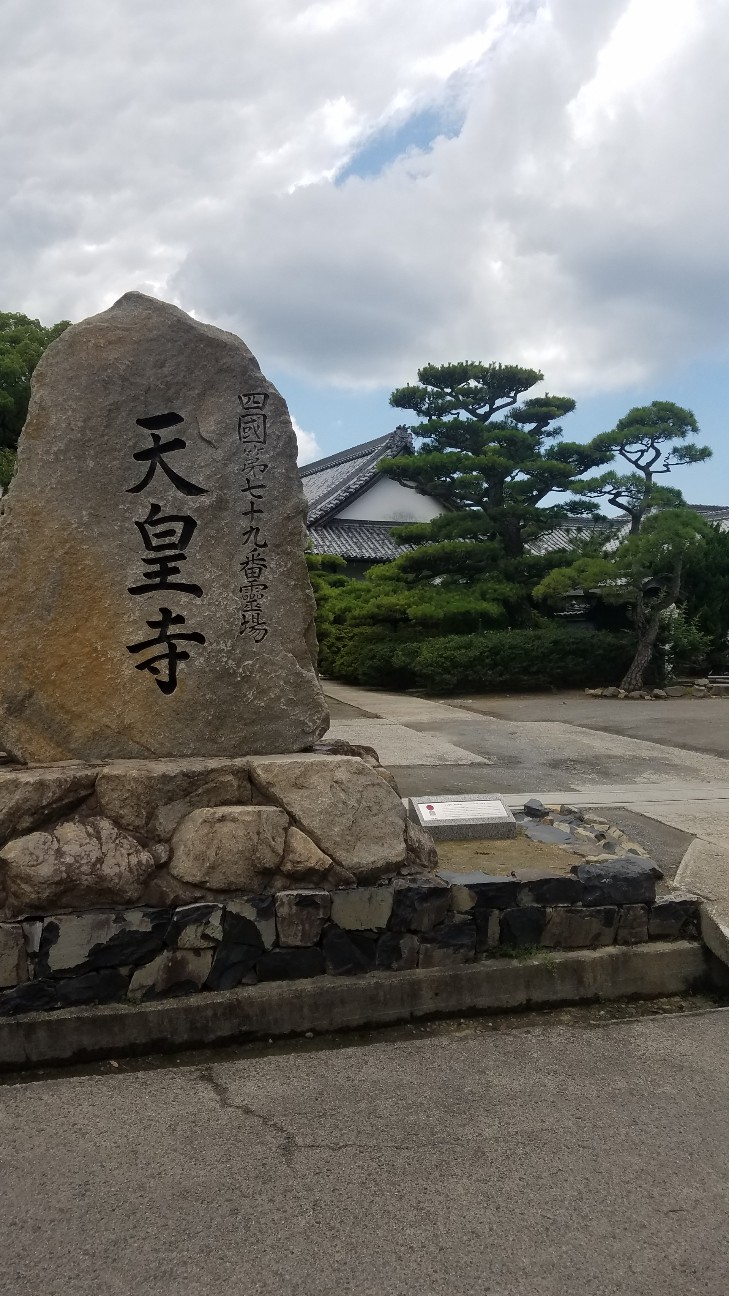 f:id:henlo:20190715215727j:image