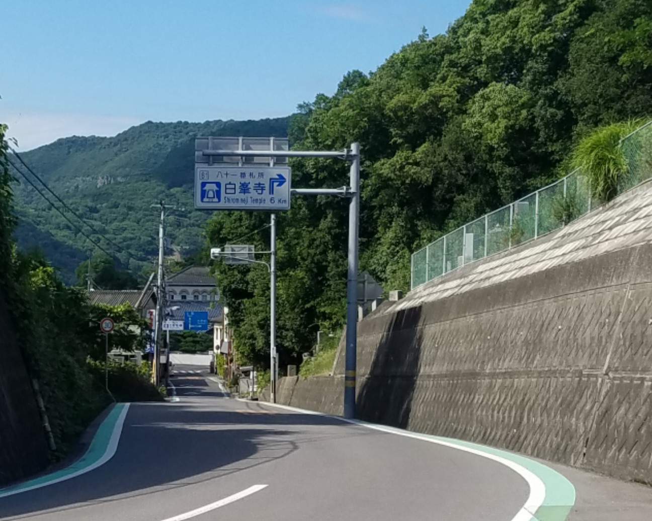 f:id:henlo:20190715221039j:image