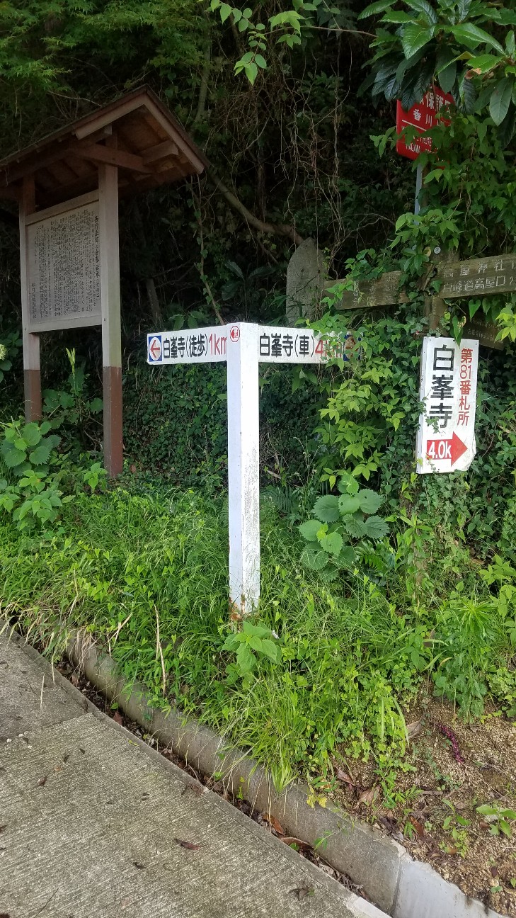 f:id:henlo:20190715221720j:image