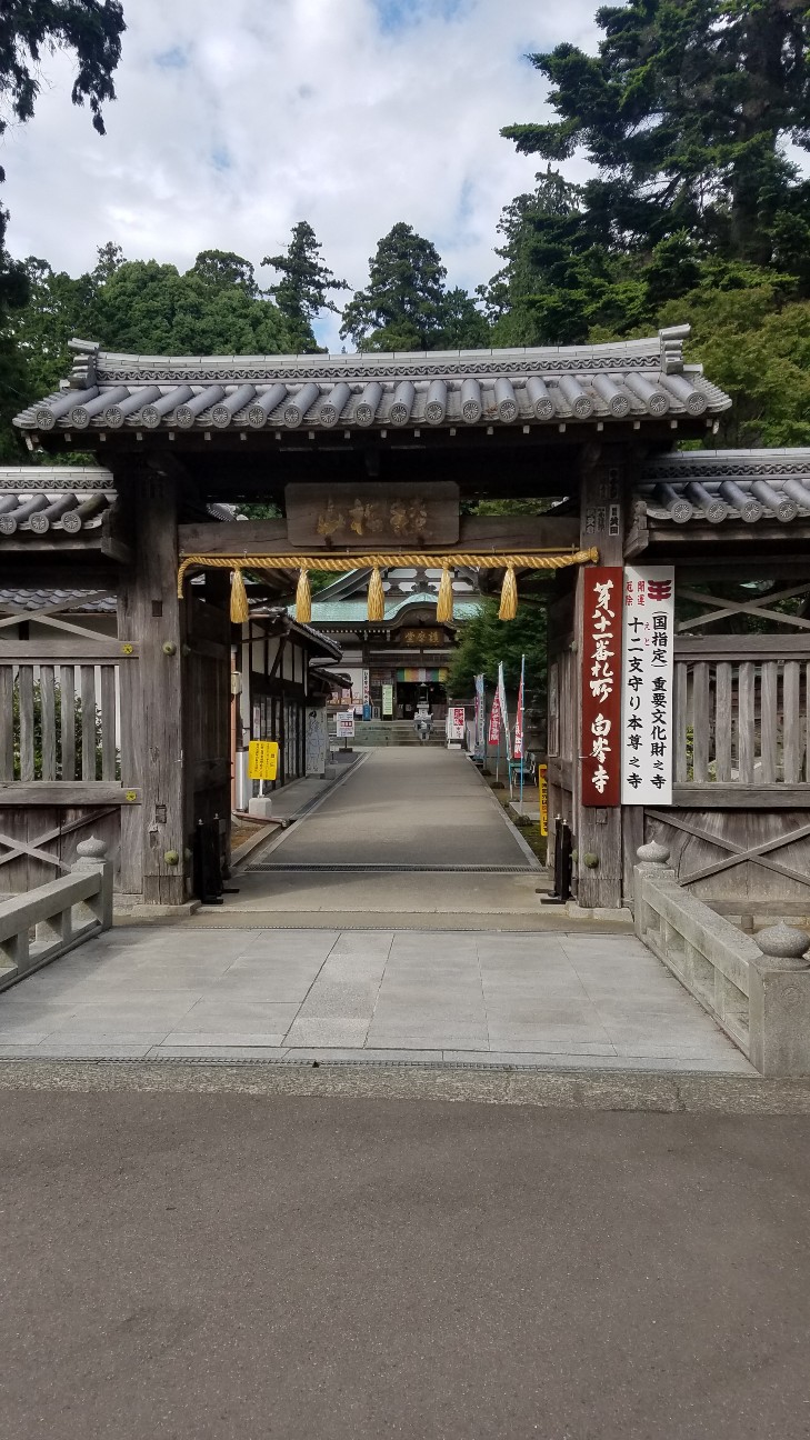 f:id:henlo:20190715222116j:image