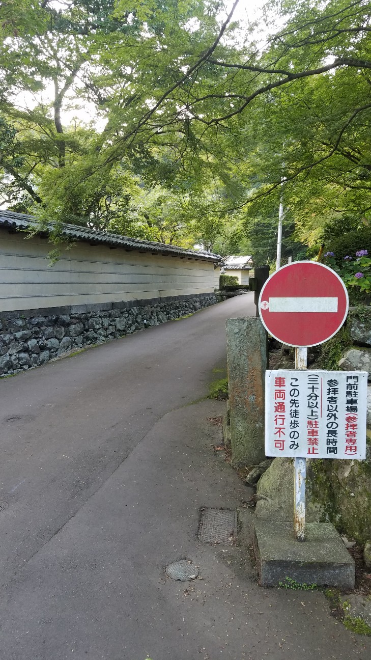 f:id:henlo:20190716233452j:image