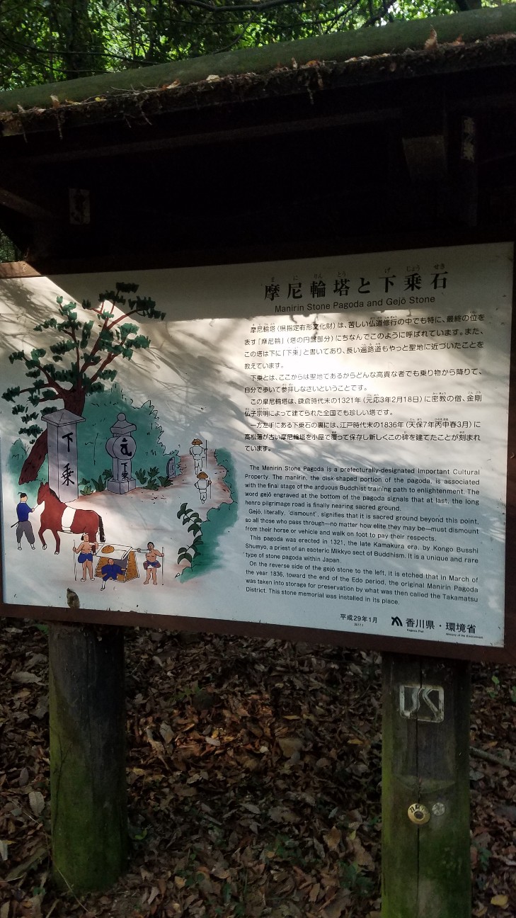 f:id:henlo:20190716234048j:image