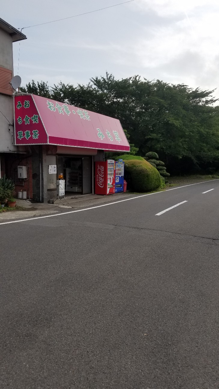 f:id:henlo:20190717000447j:image