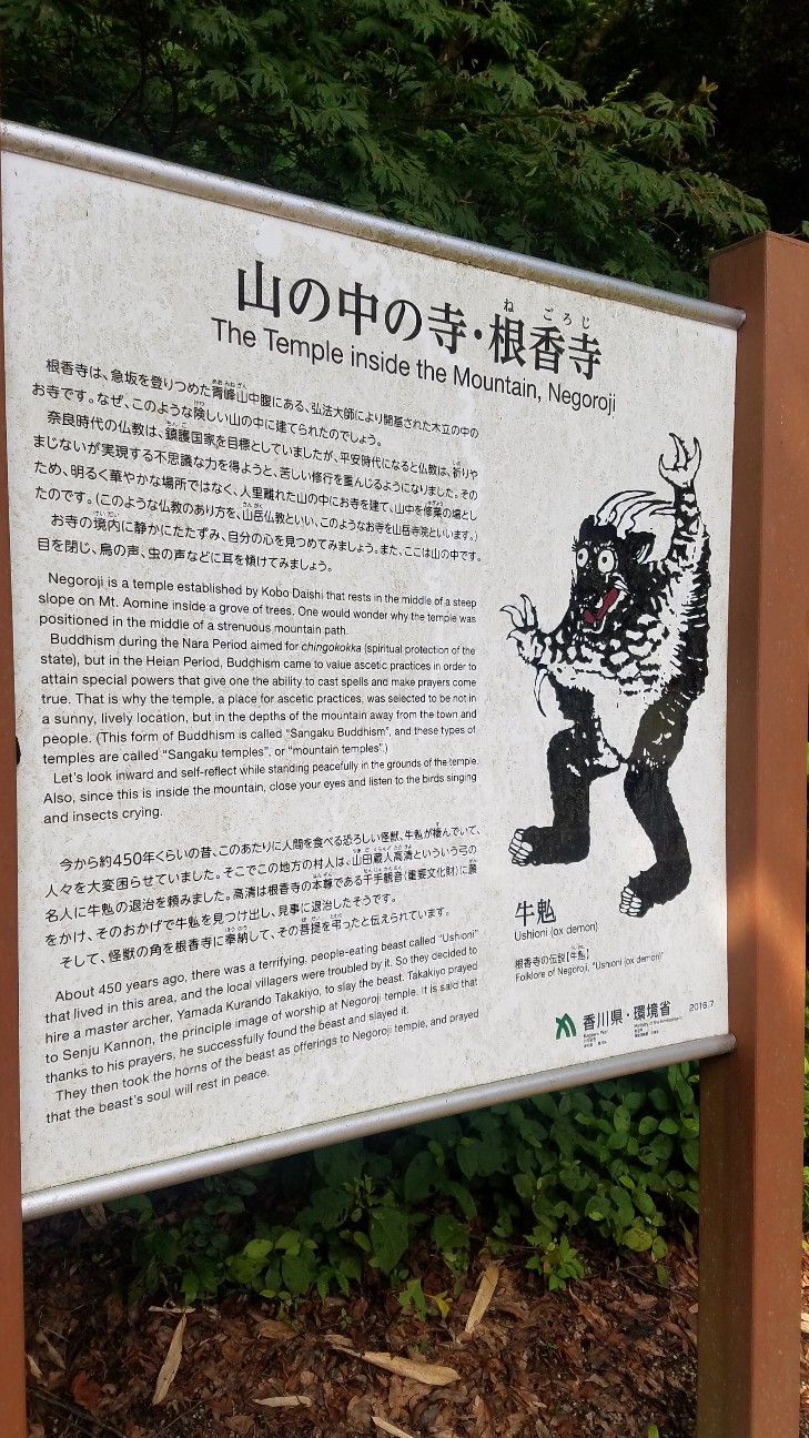 f:id:henlo:20190717000937j:image