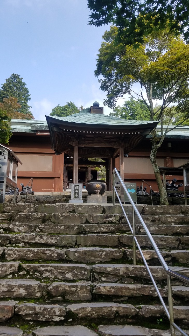 f:id:henlo:20190717001249j:image