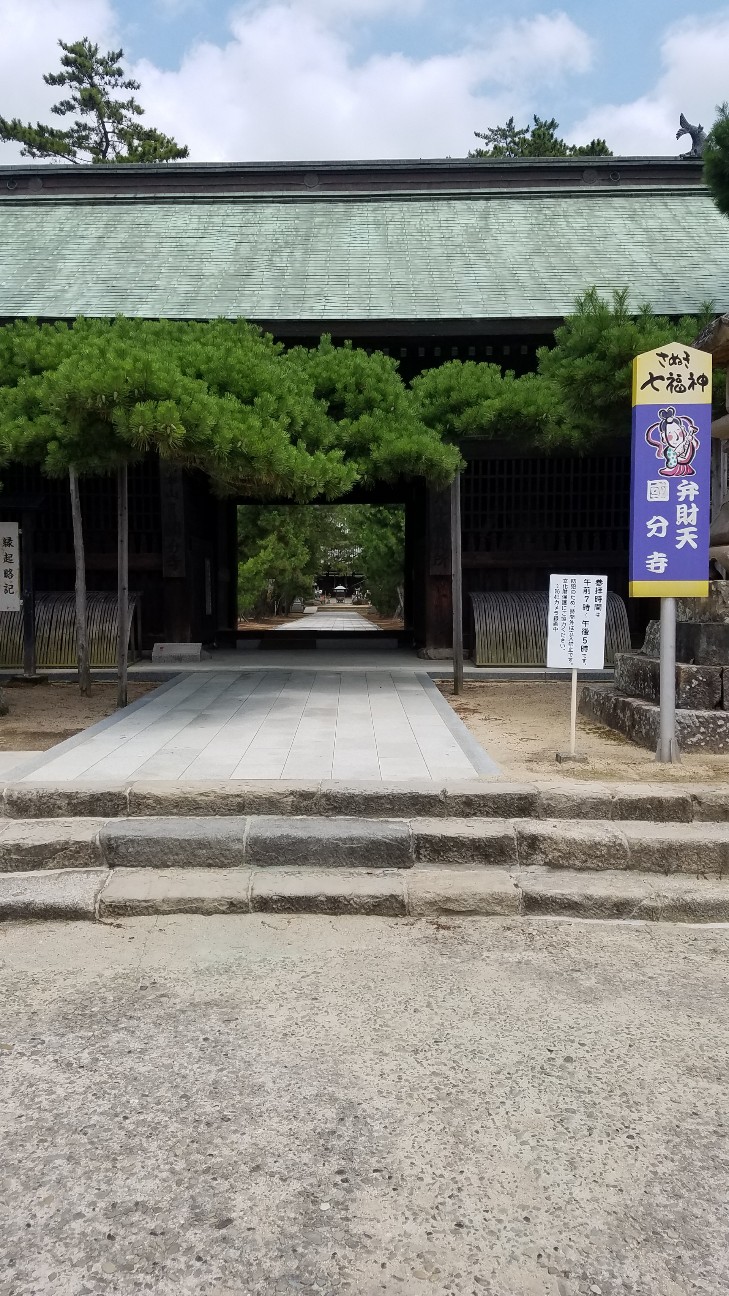 f:id:henlo:20190717003213j:image