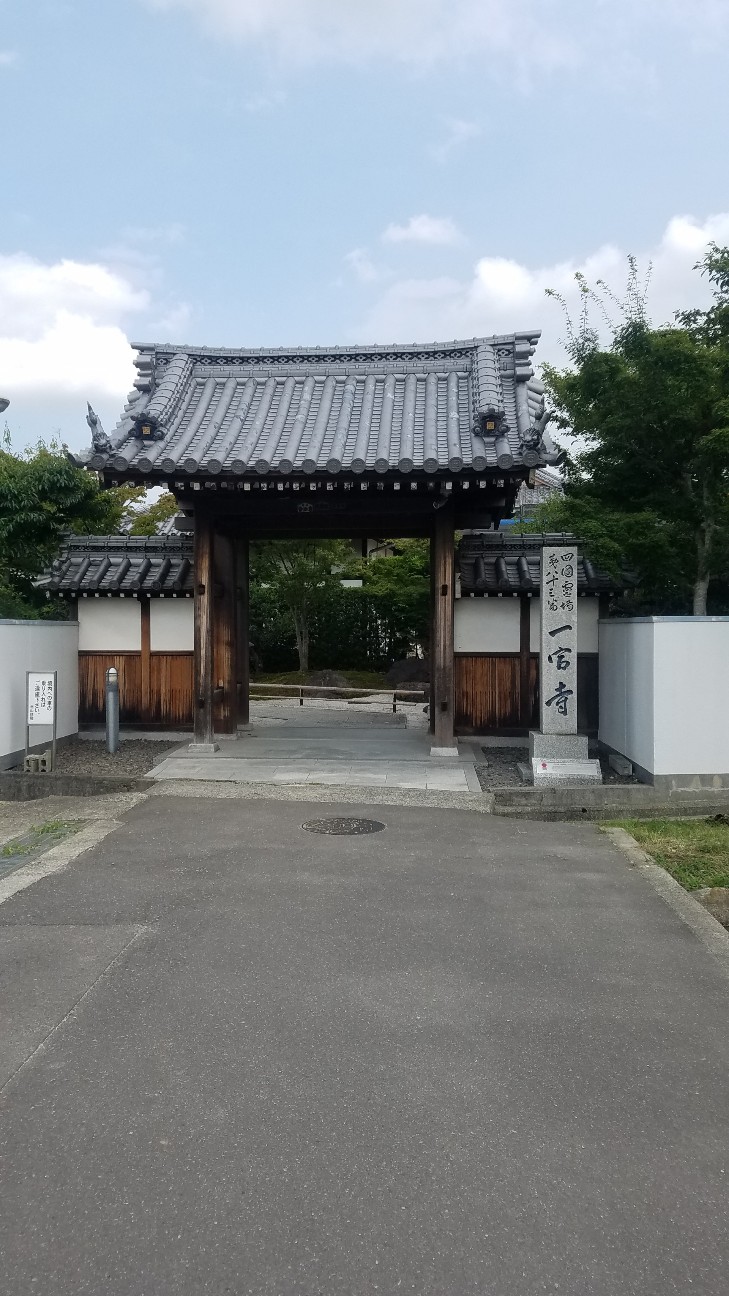 f:id:henlo:20190717004954j:image