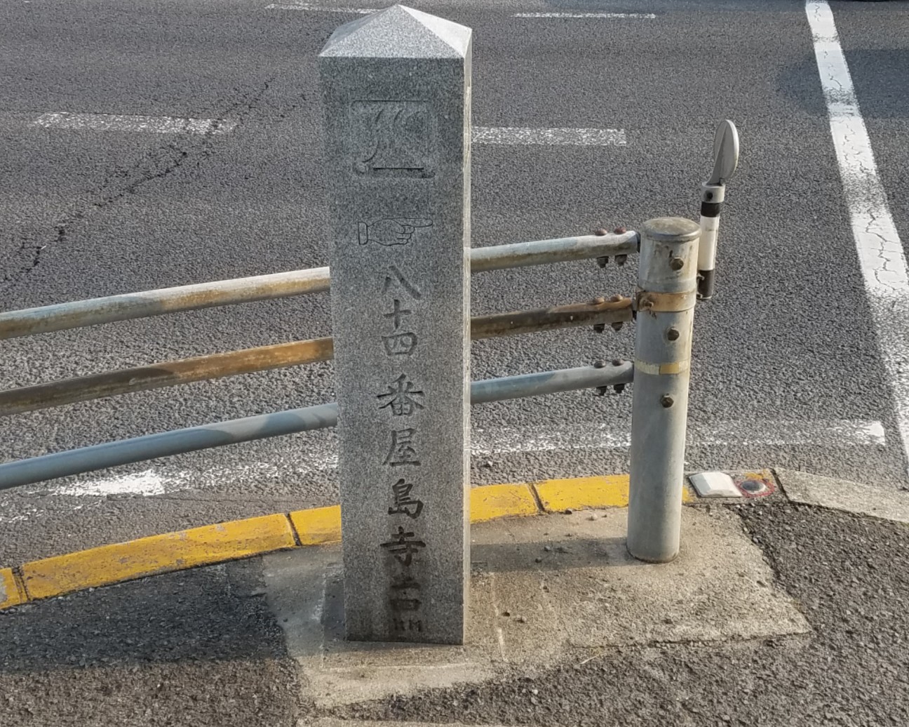 f:id:henlo:20190717204904j:image