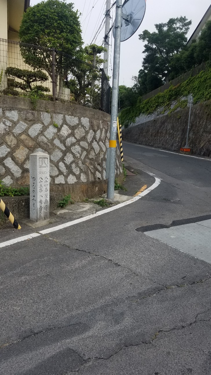 f:id:henlo:20190717205411j:image