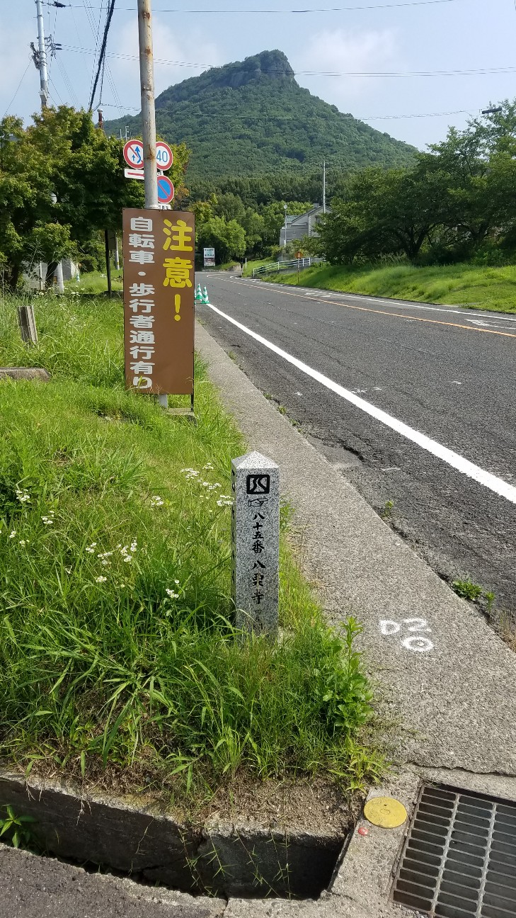 f:id:henlo:20190717212132j:image