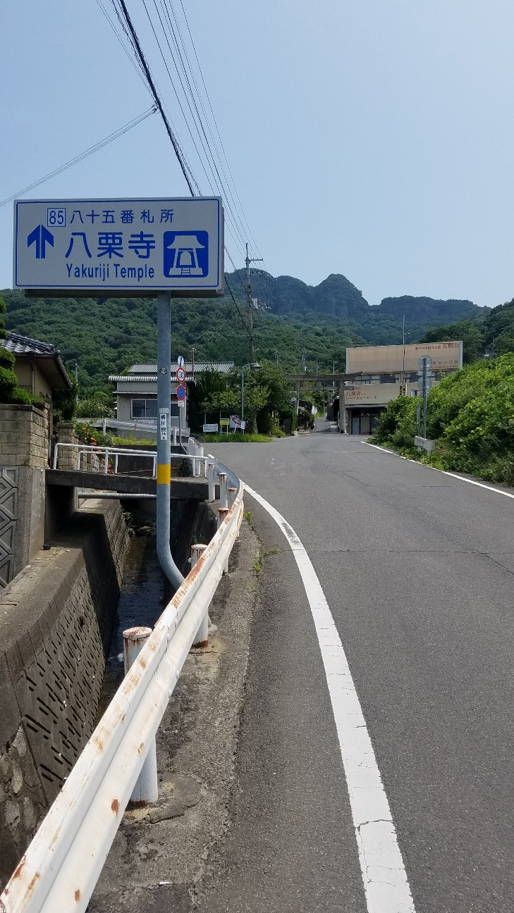 f:id:henlo:20190717212506j:image