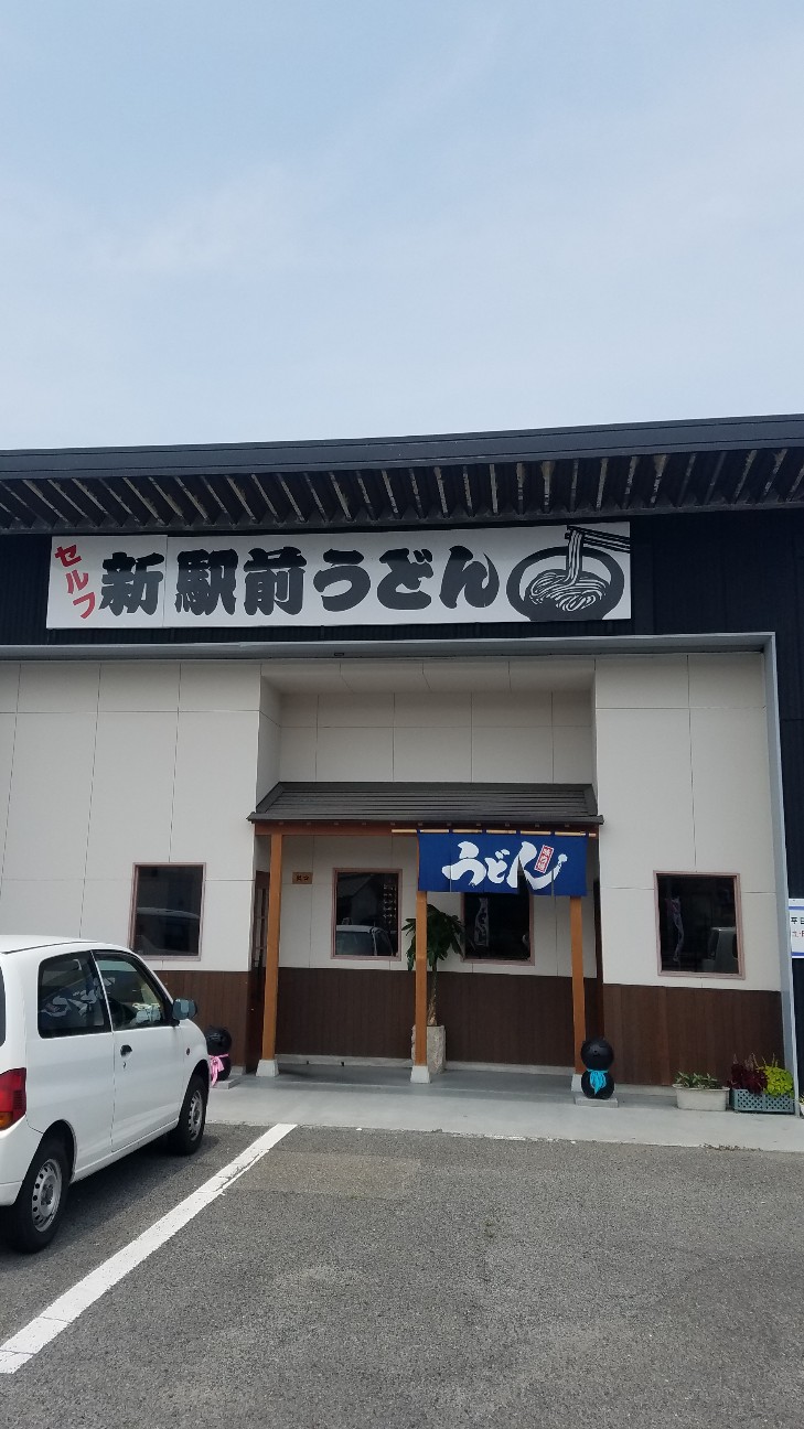 f:id:henlo:20190717213724j:image