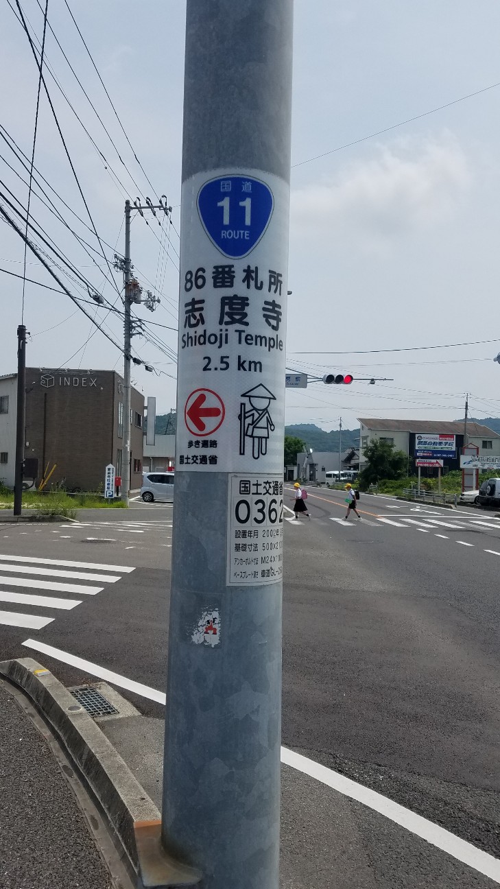 f:id:henlo:20190717213914j:image
