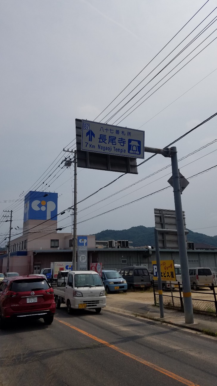 f:id:henlo:20190717224735j:image