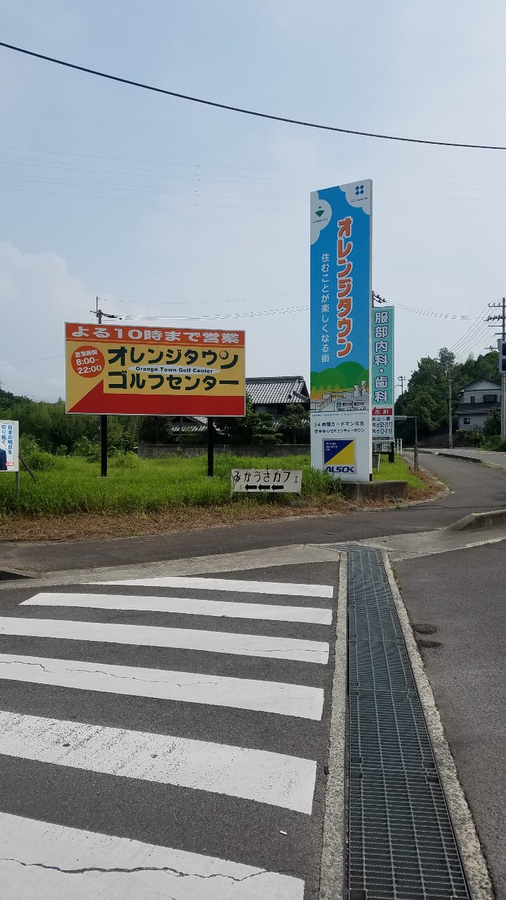 f:id:henlo:20190717224957j:image