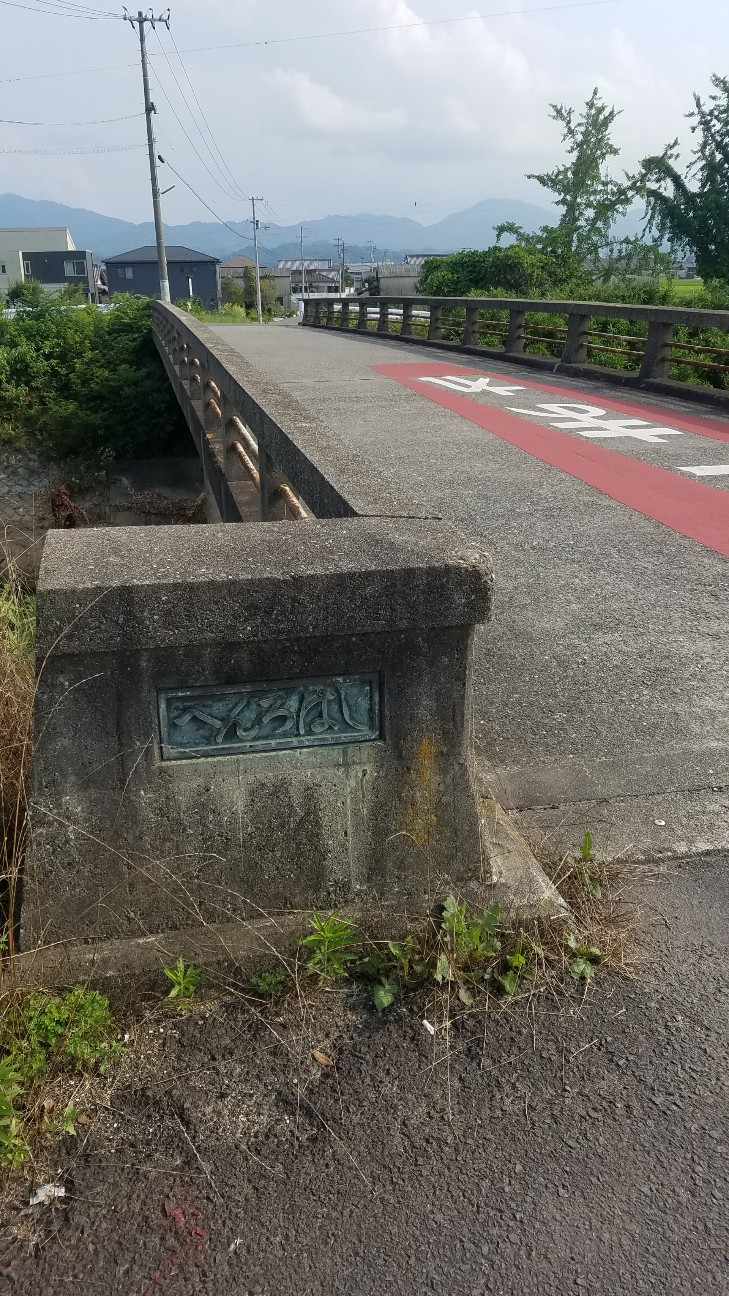 f:id:henlo:20190717225546j:image