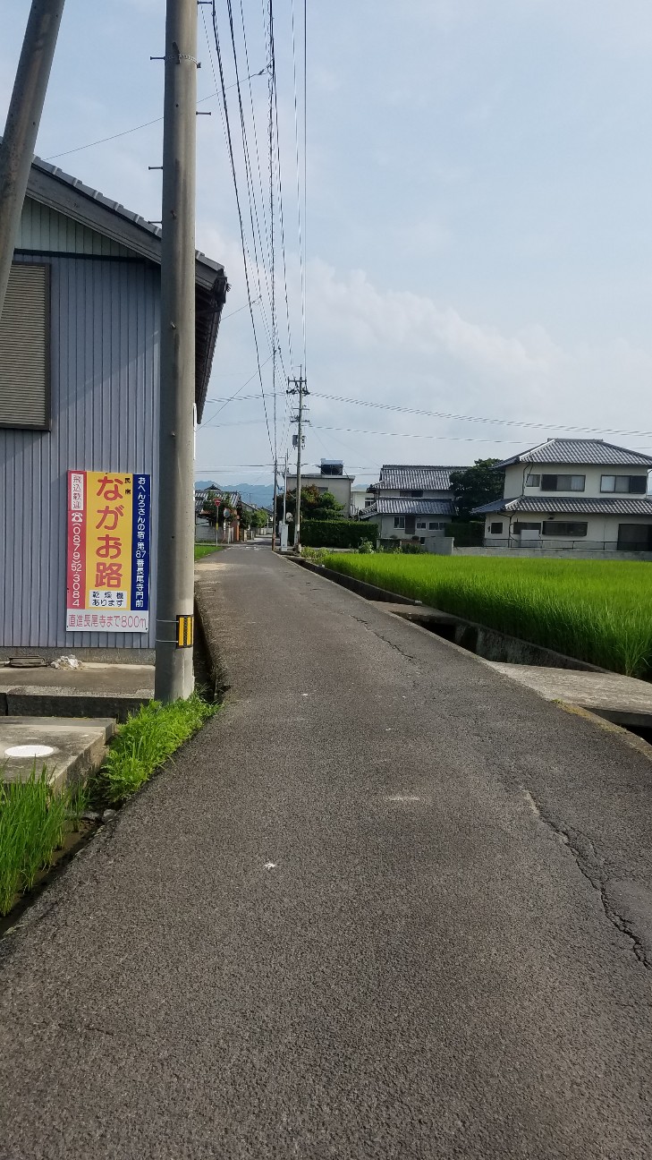 f:id:henlo:20190717225621j:image