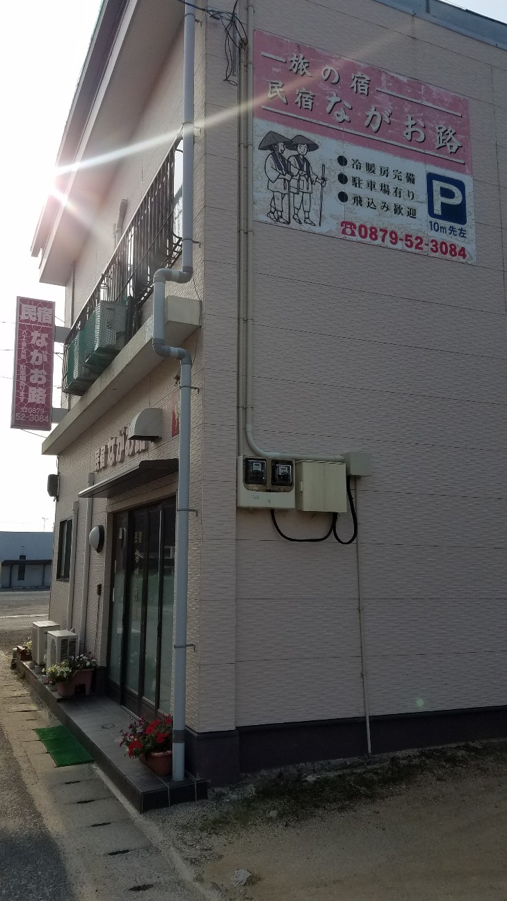 f:id:henlo:20190717225842j:image