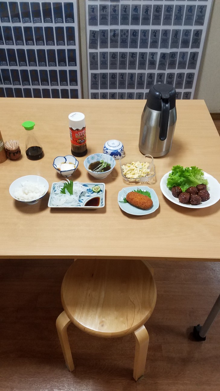 f:id:henlo:20190717230008j:image