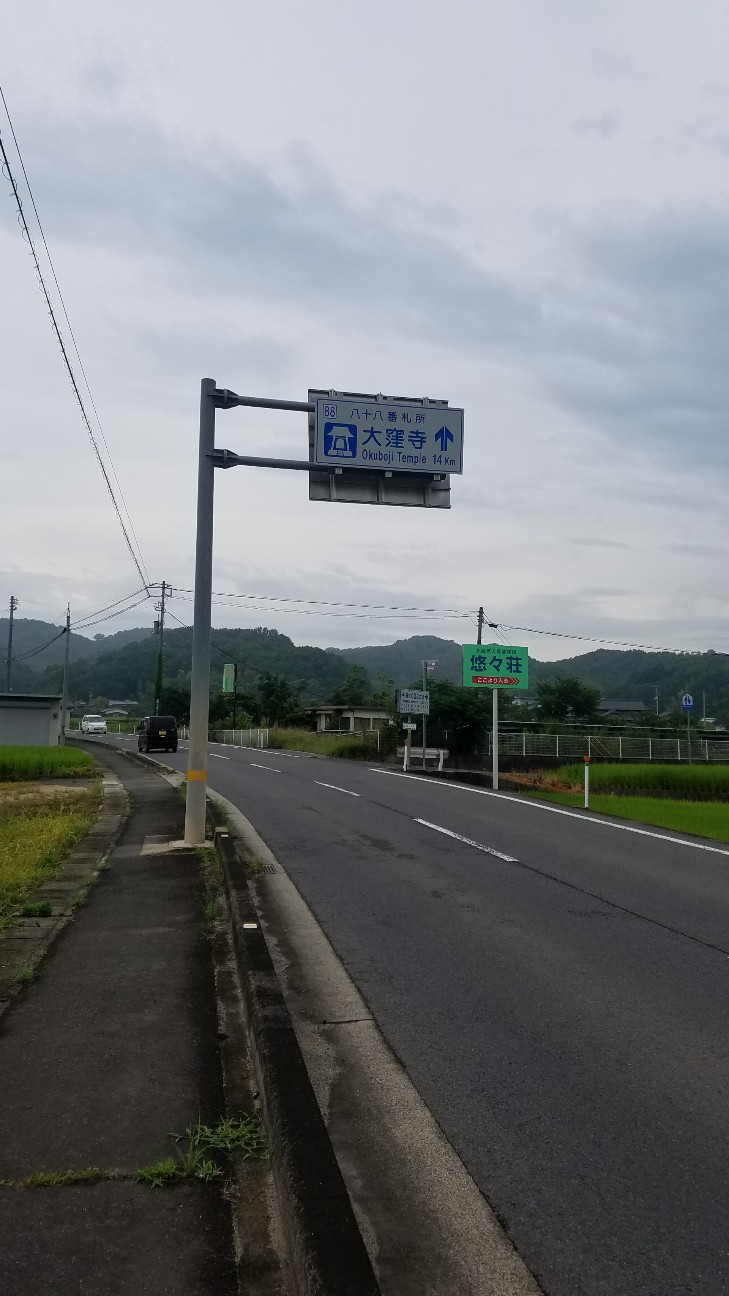 f:id:henlo:20190718205413j:image