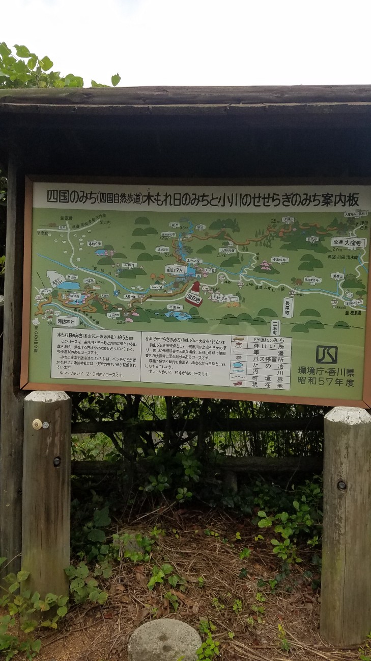 f:id:henlo:20190718211645j:image