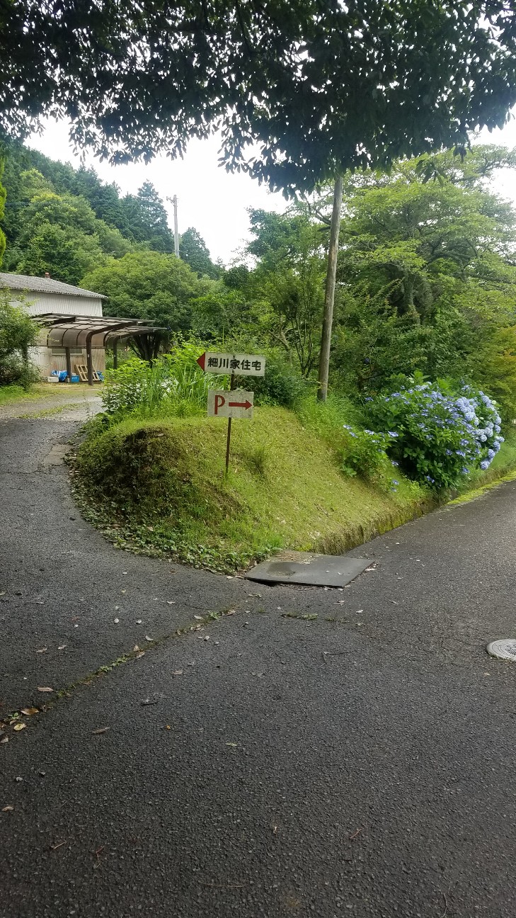 f:id:henlo:20190718214144j:image